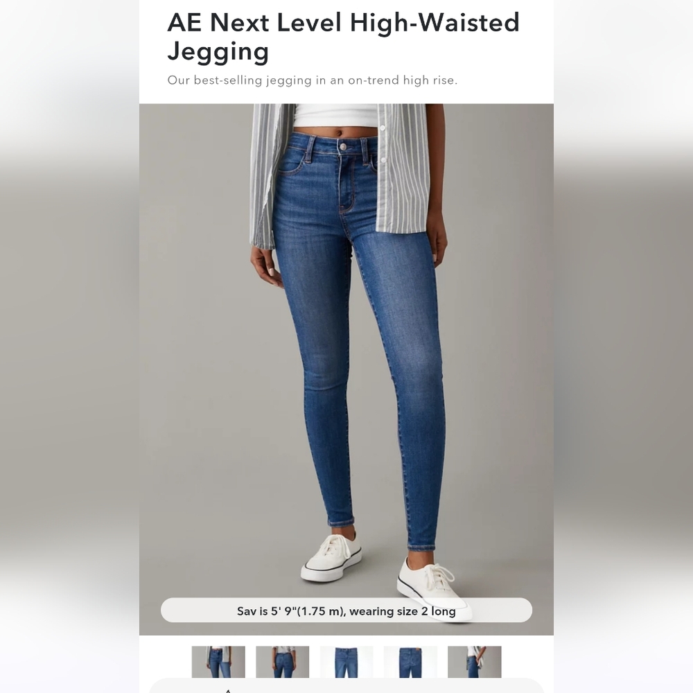 AMERICAN EAGLE NEXT LEVEL HIGH WAISTED JEGGING. SIZE 16